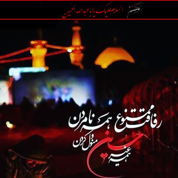 مهدی اکبری بی بدیلی الگوی ابراهیم خلیلی